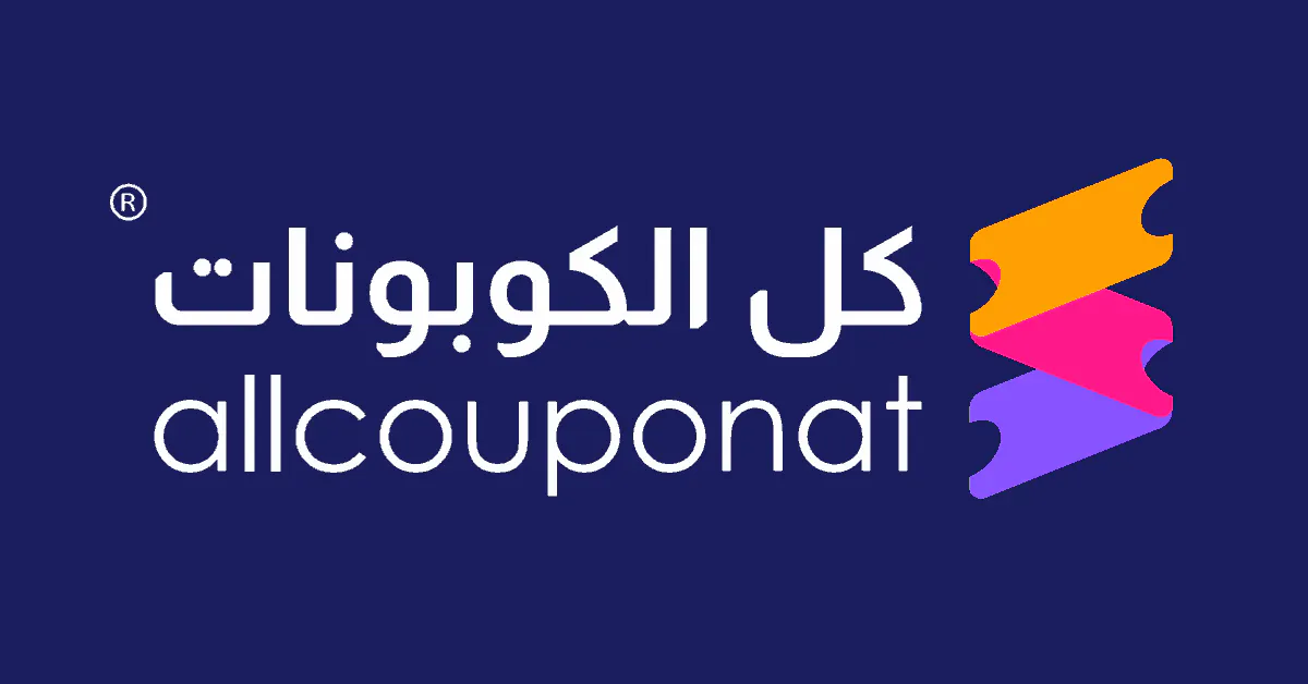 Allcouponat 제품 배너