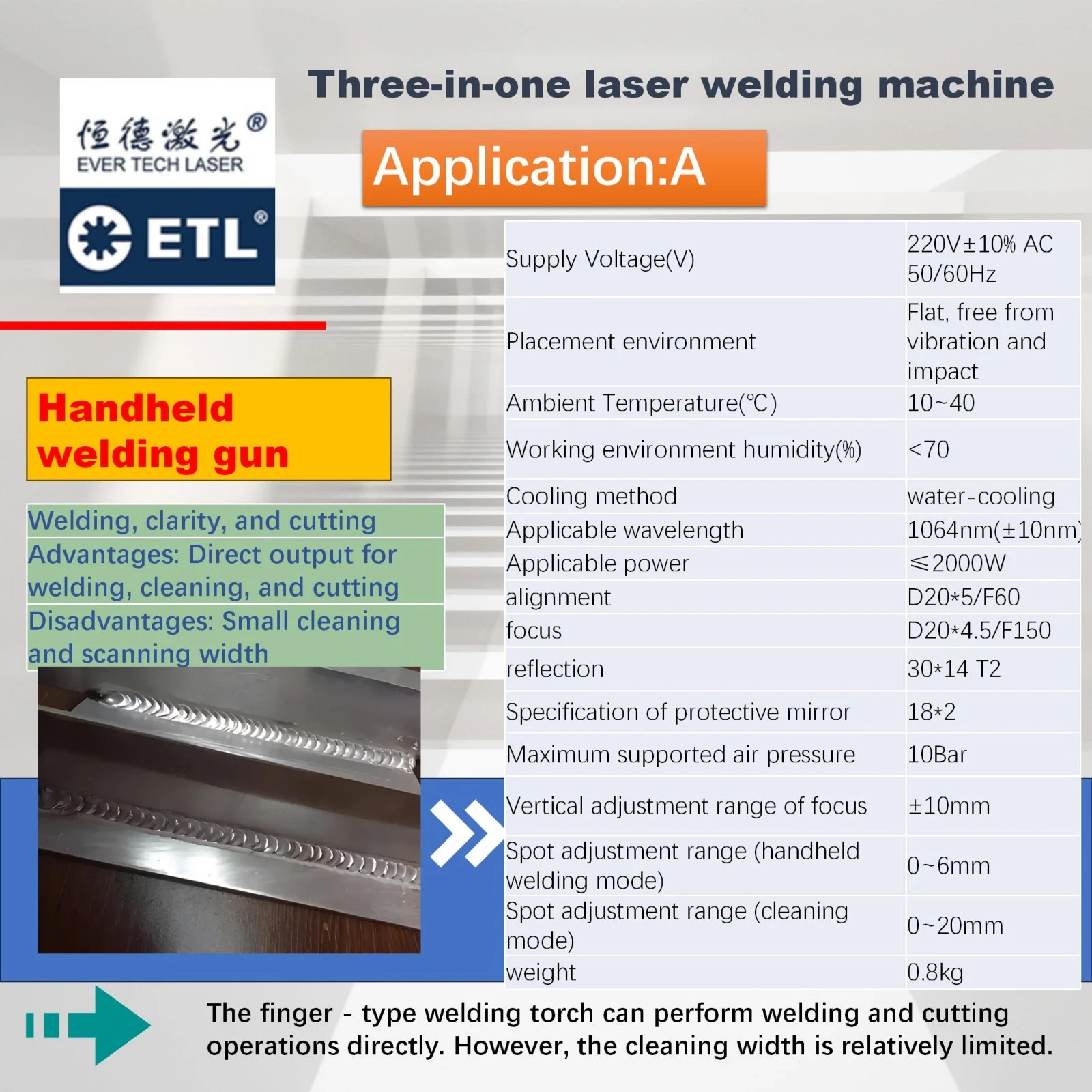 Laser Welding Machine ETL-LS2000 screenshot 7