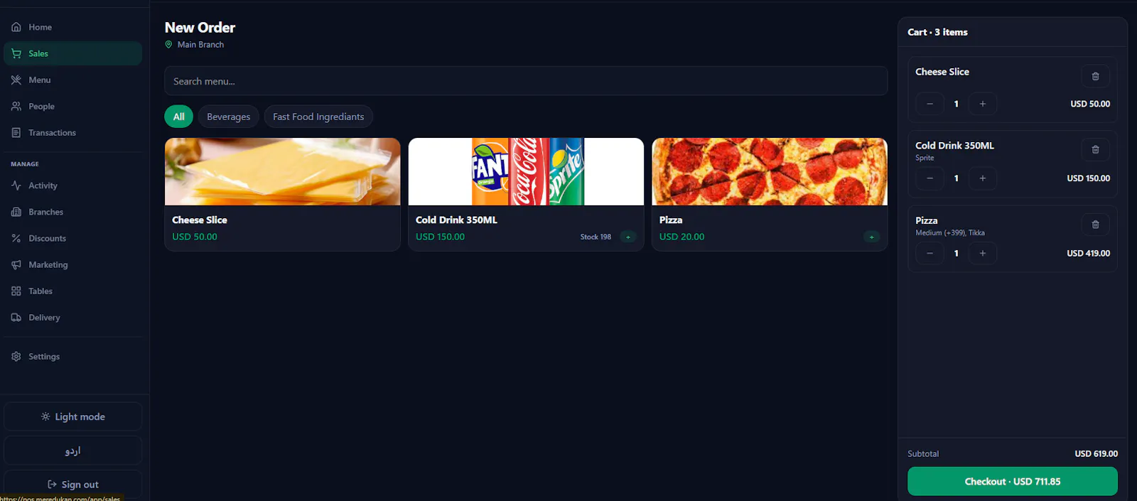 MereDukan screenshot 3