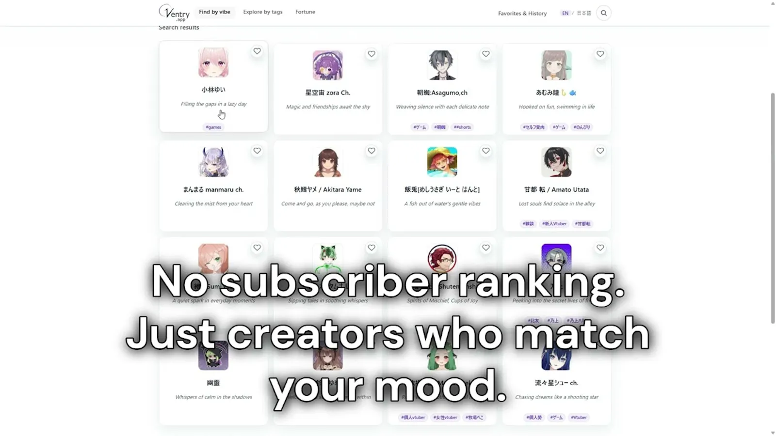V-entry screenshot 1 (video preview)