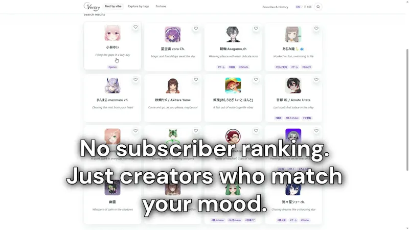 V-entry screenshot 1 (video preview)