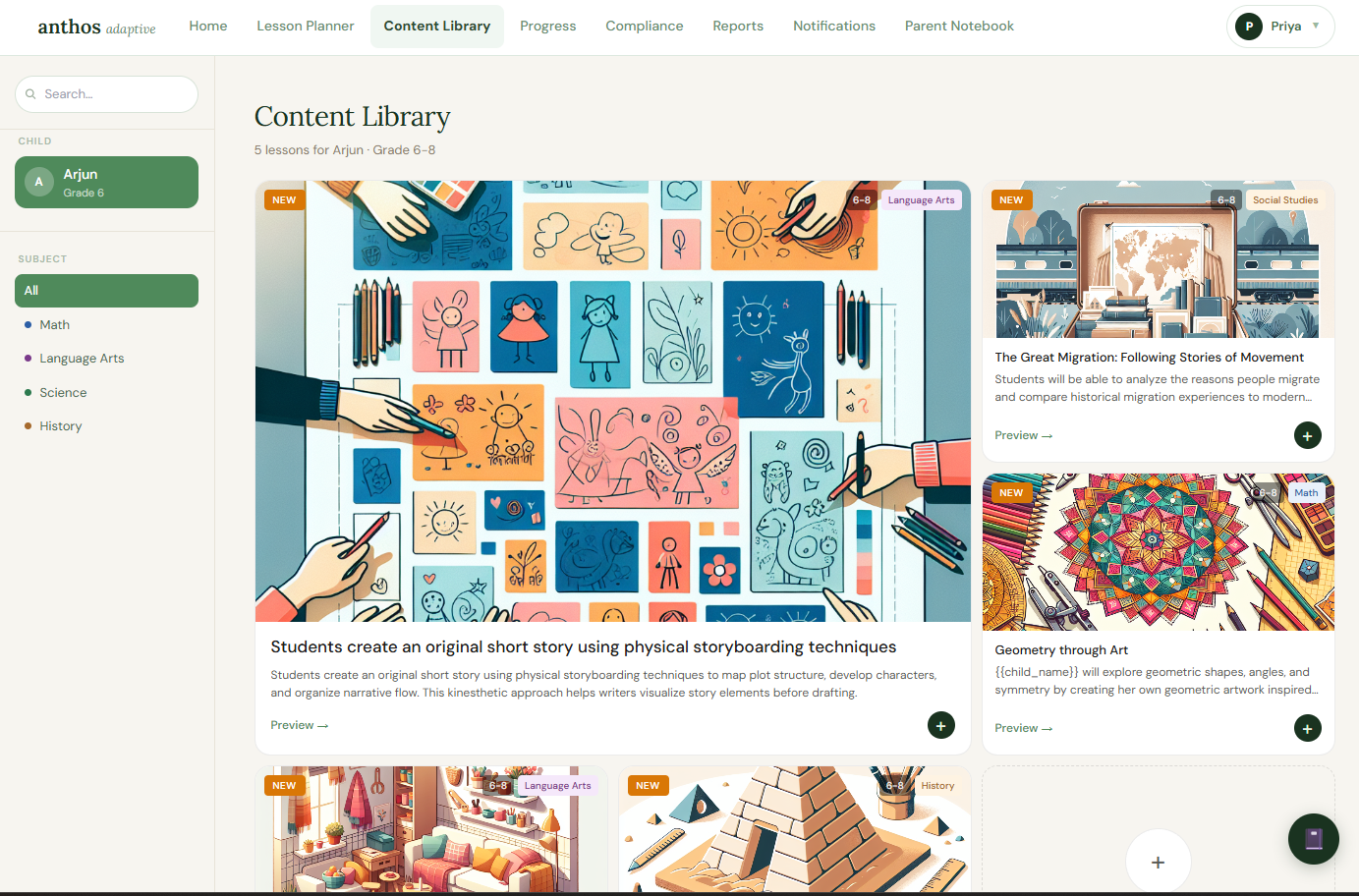 Anthos Adaptive Learning gallery image