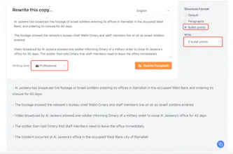 Free AI Paragraph Rewriter gallery image