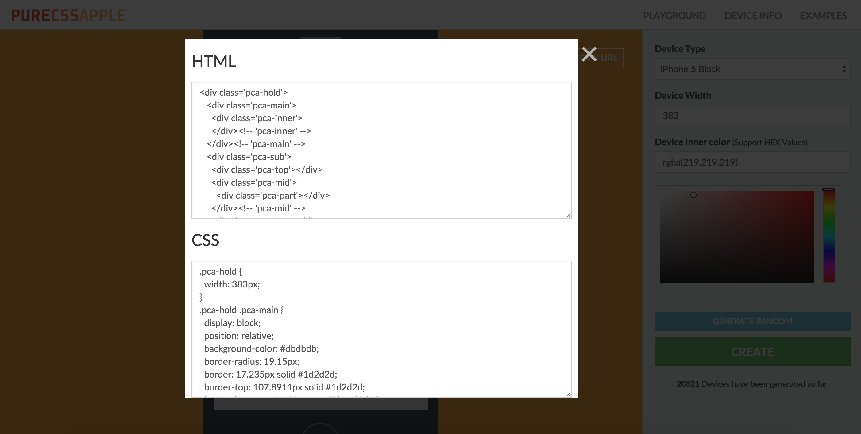 Pure CSS Apple gallery image