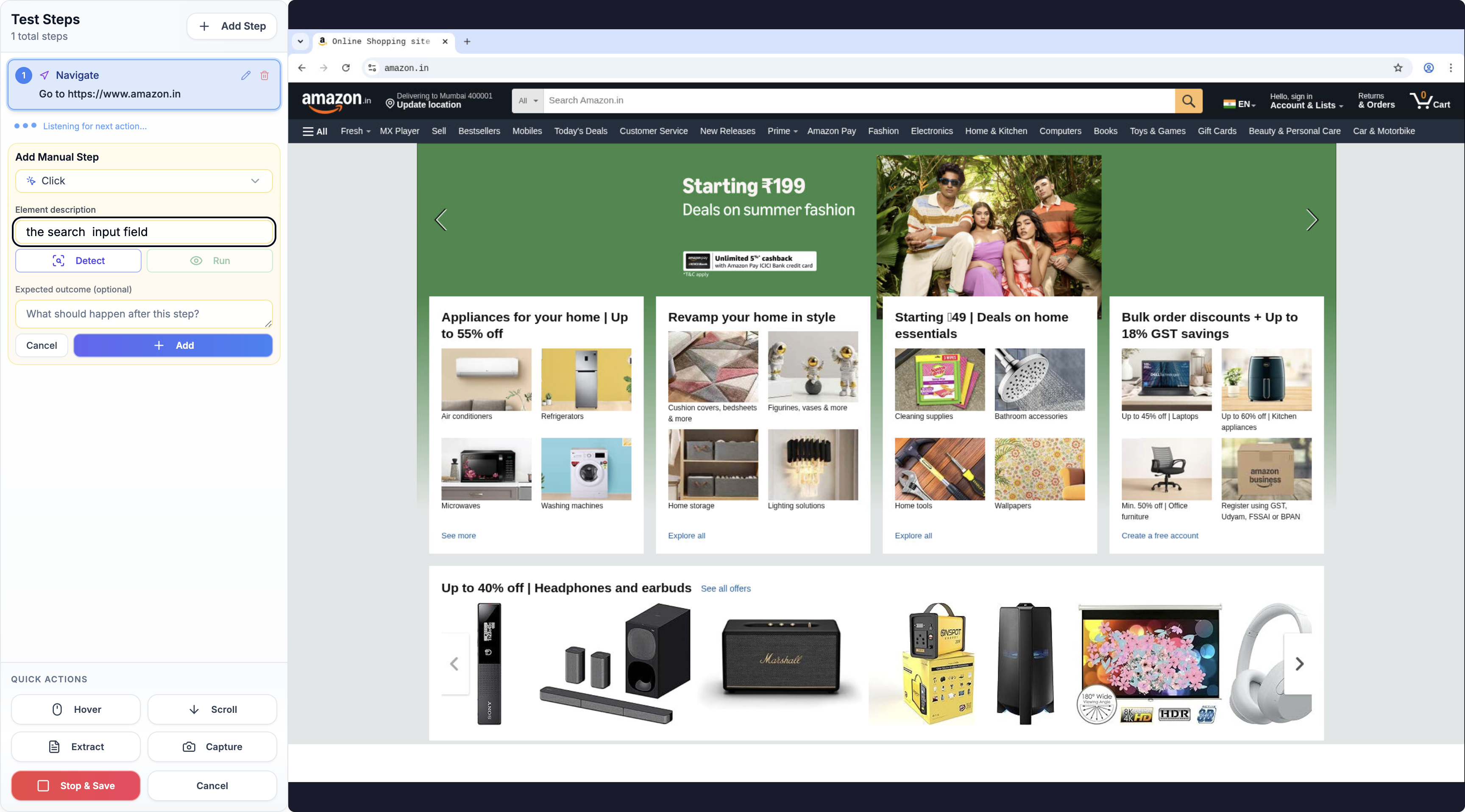 Qumin.ai gallery image