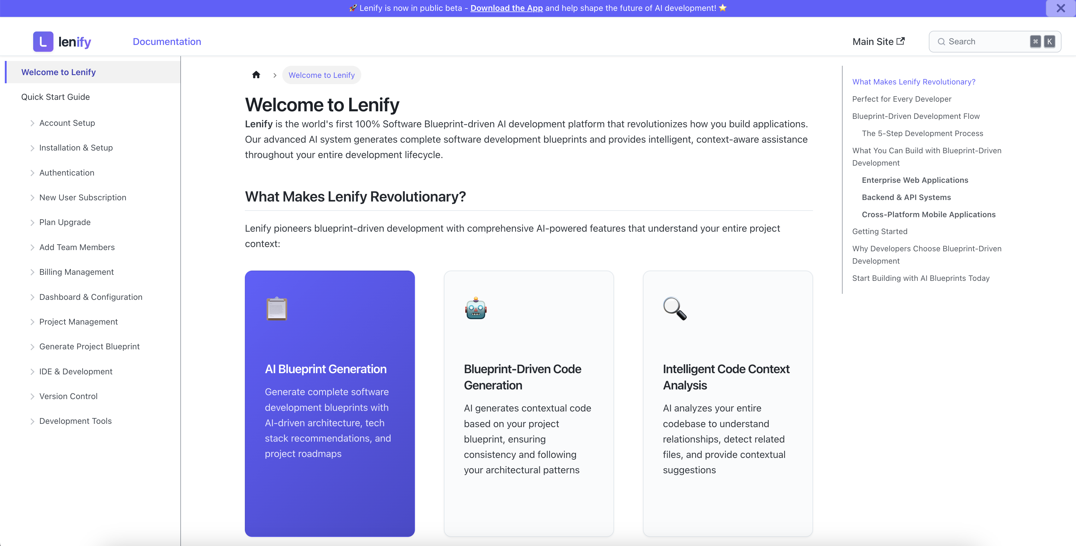 Lenify gallery image