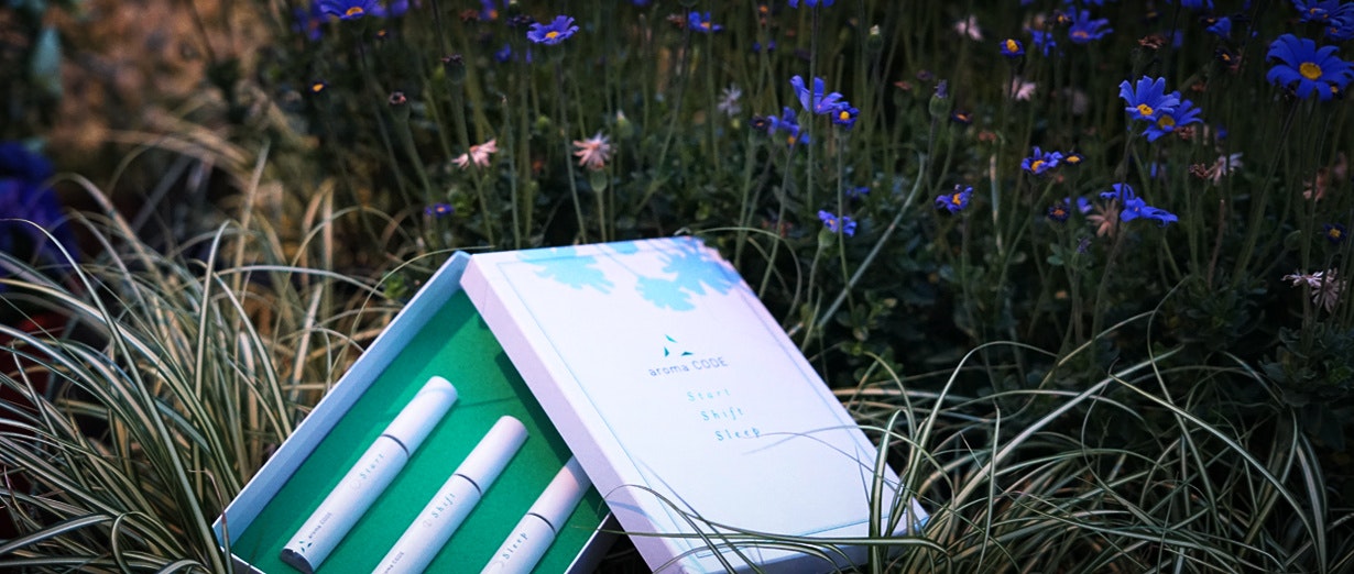 aroma CODE gallery image