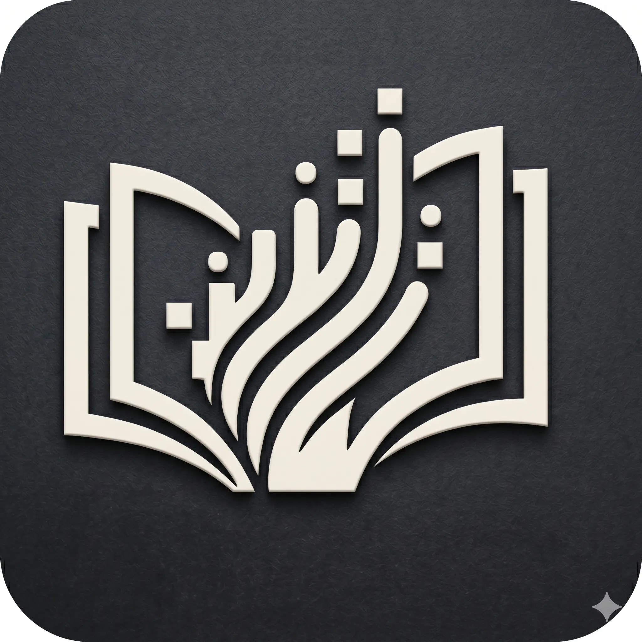 IntellaType logo