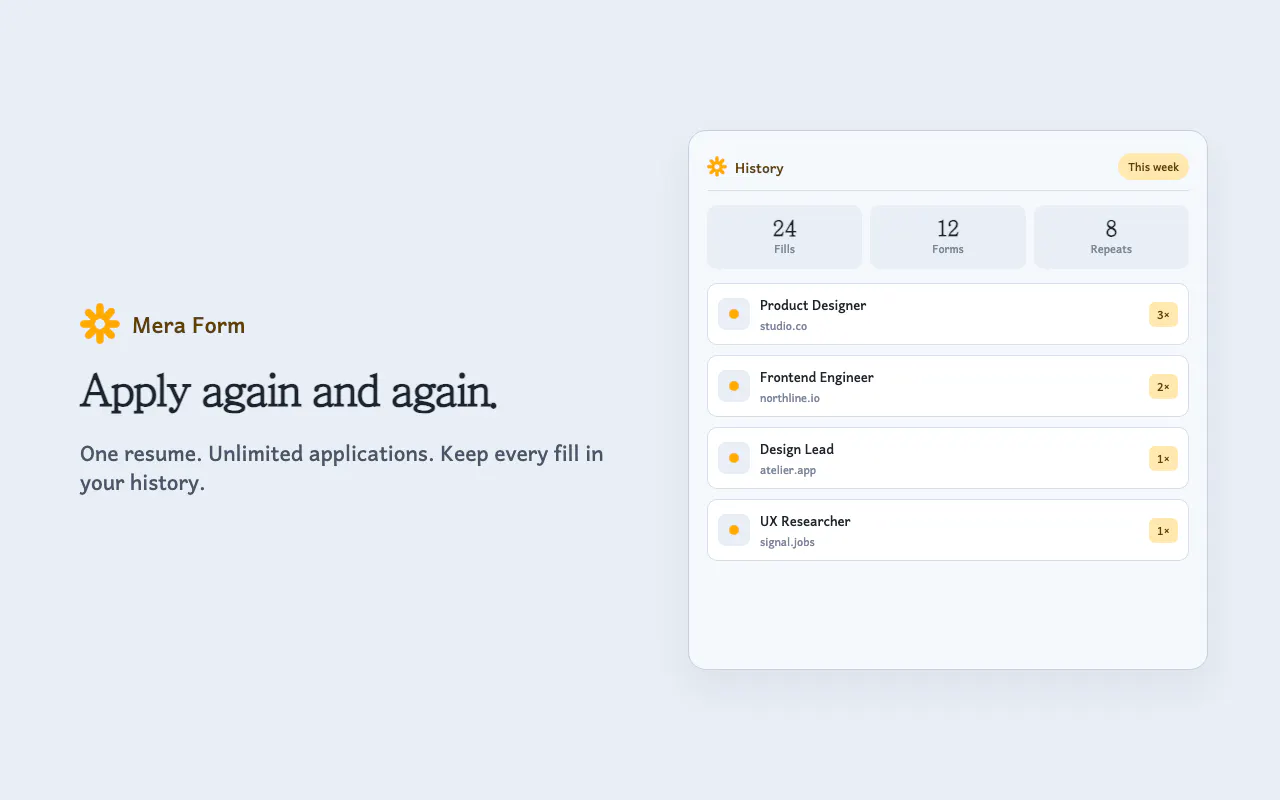 Mera Form: AI Job Application Assistant gallery image