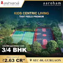 Ashiana Aaroham in Sector 80 Gurgaon gallery image