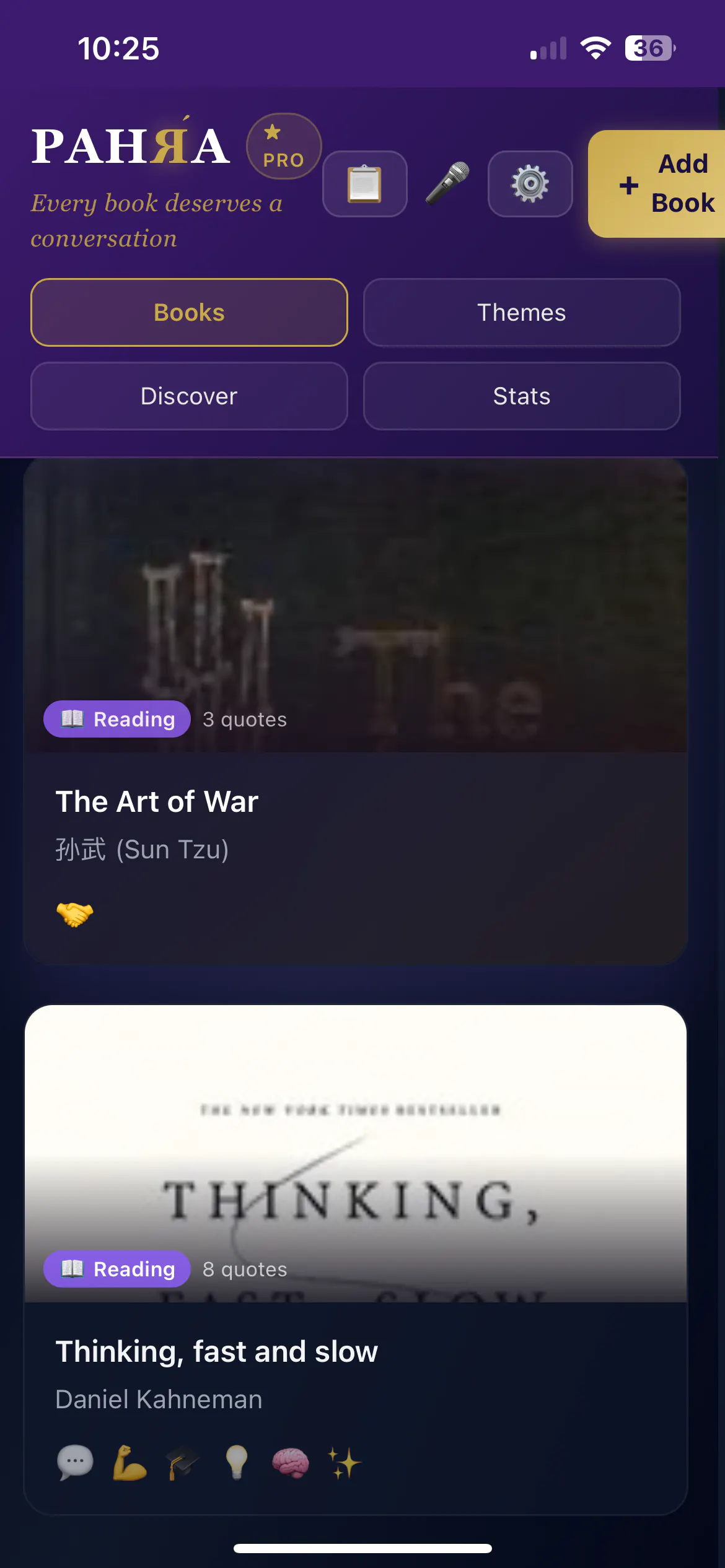 스크린샷 3