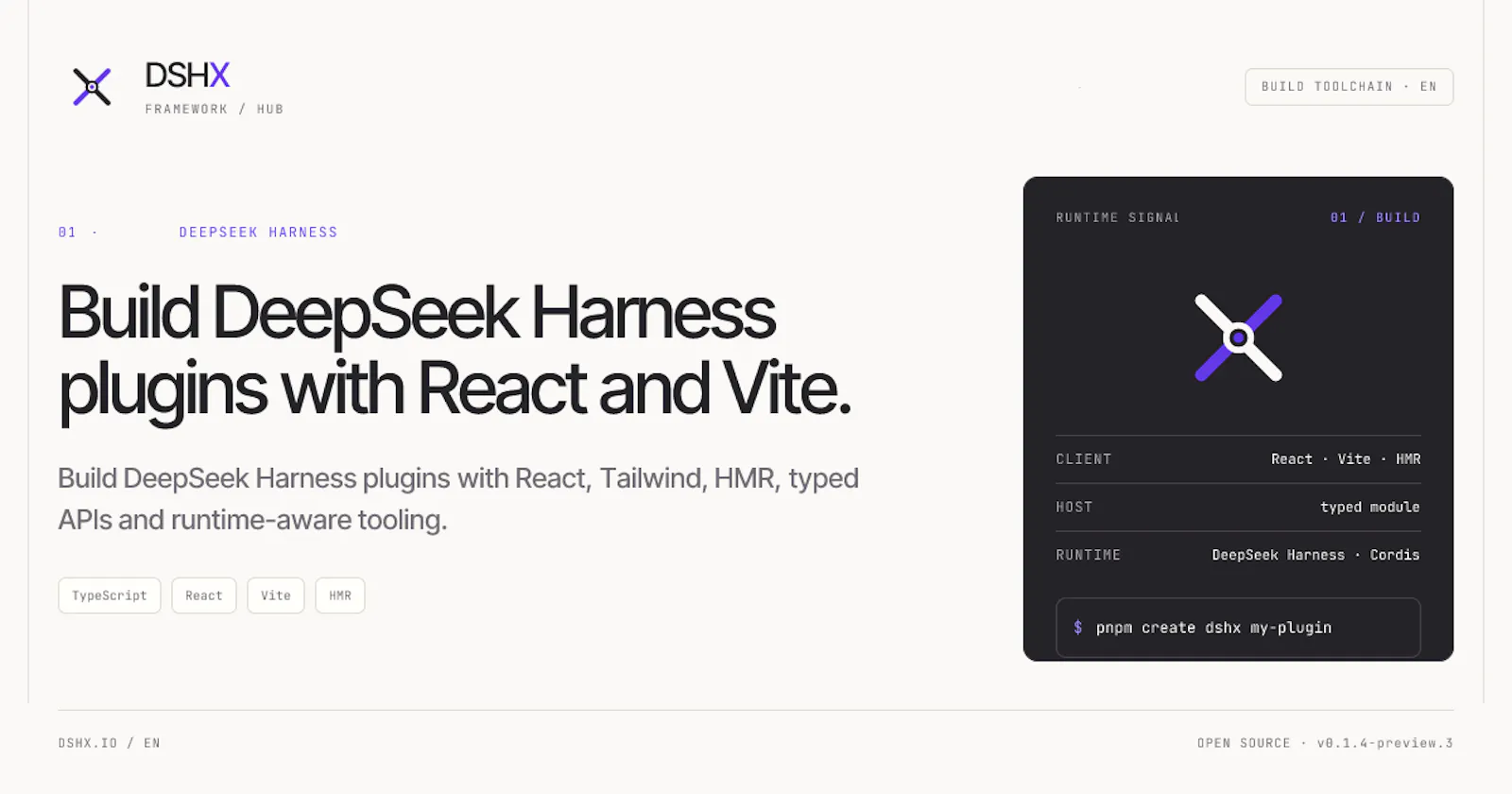 DSHX screenshot 1