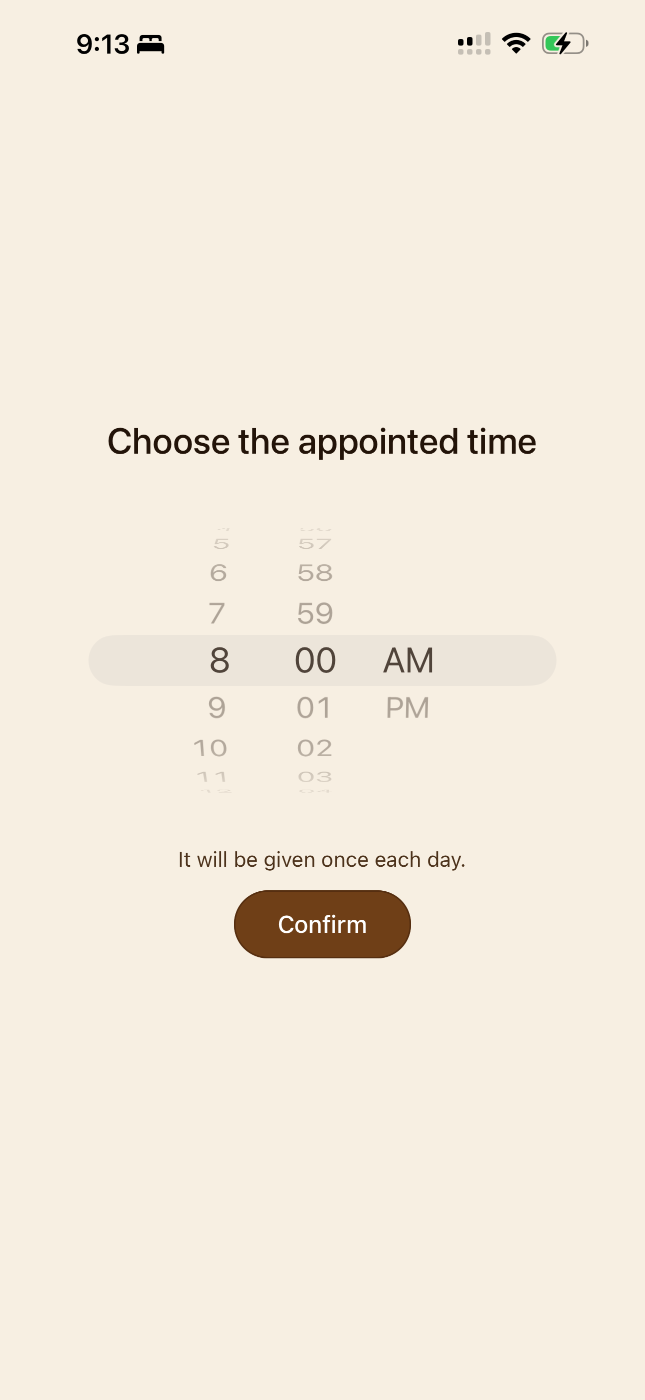 Epistle gallery image