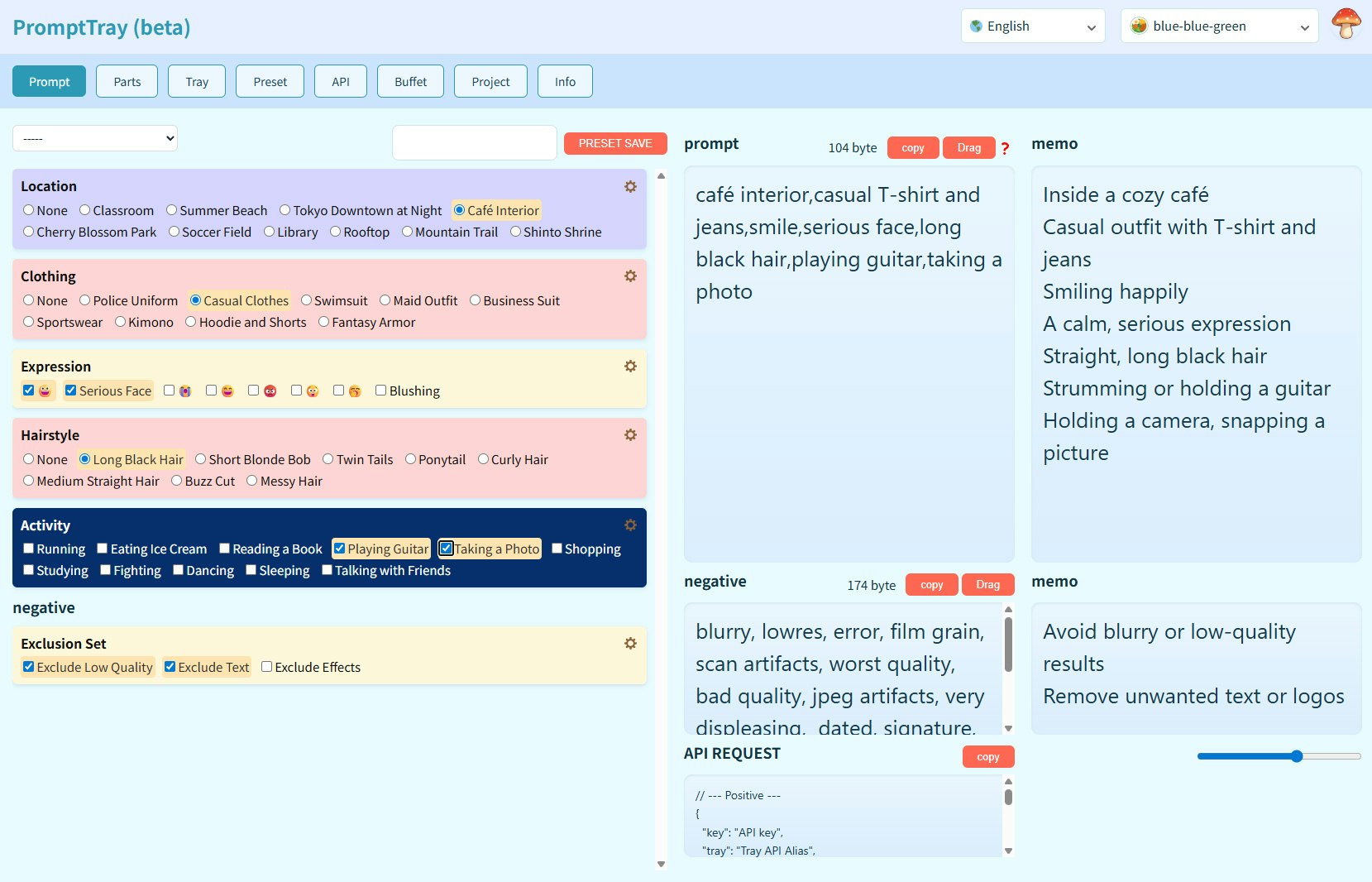 PromptTray gallery image
