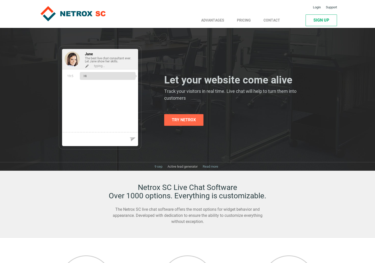 Netrox SC gallery image