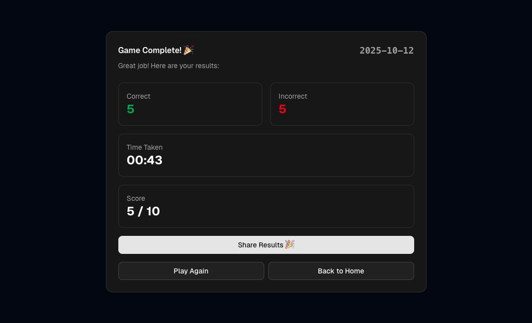 Real or Render gallery image