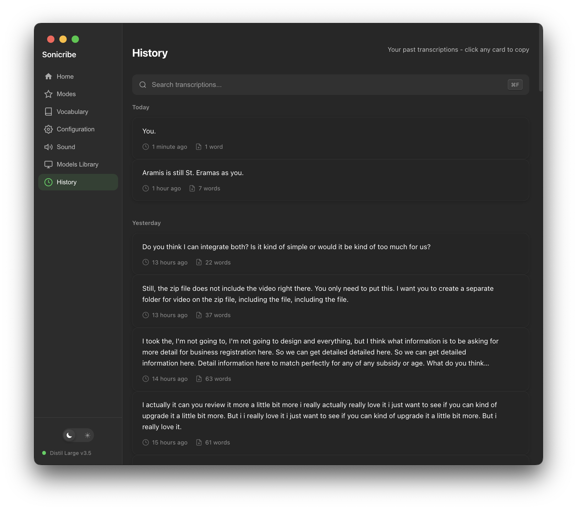 Sonicribe gallery image