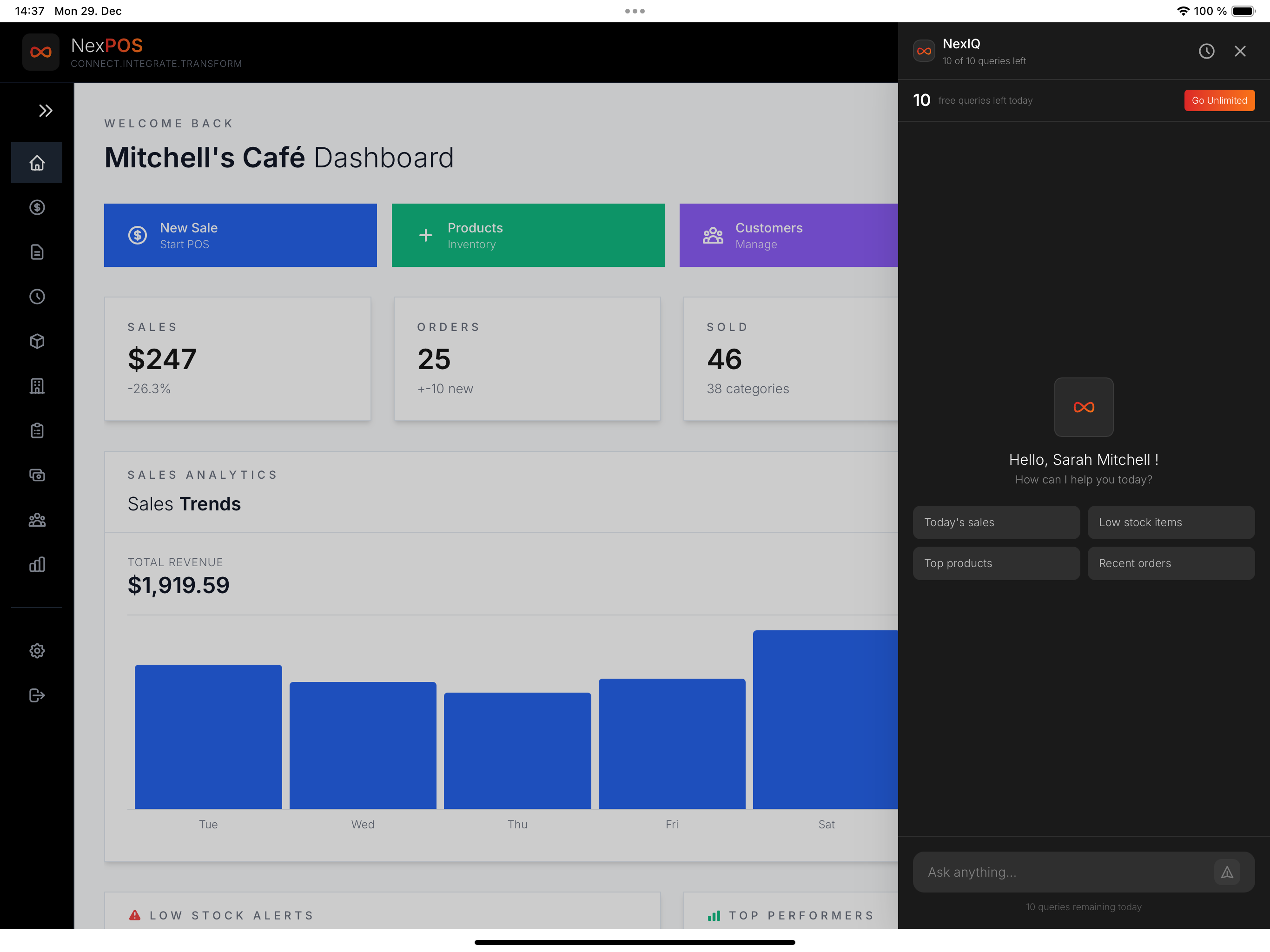 NexPOS gallery image