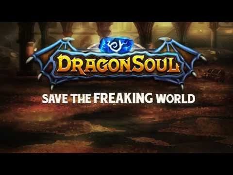 DragonSoul gallery image