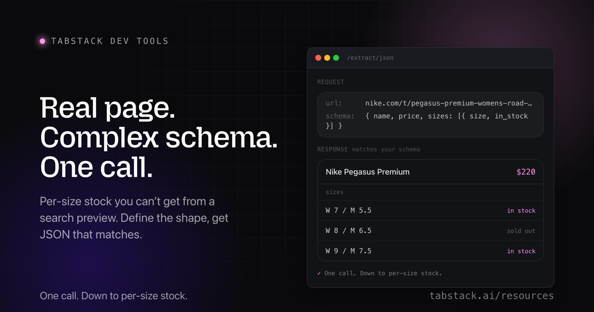 Tabstack Dev Tools gallery image