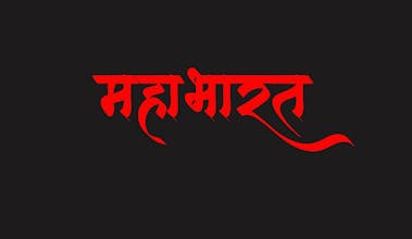 Hindi Font Style Generator gallery image