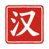 Chinese Name Generator gallery image