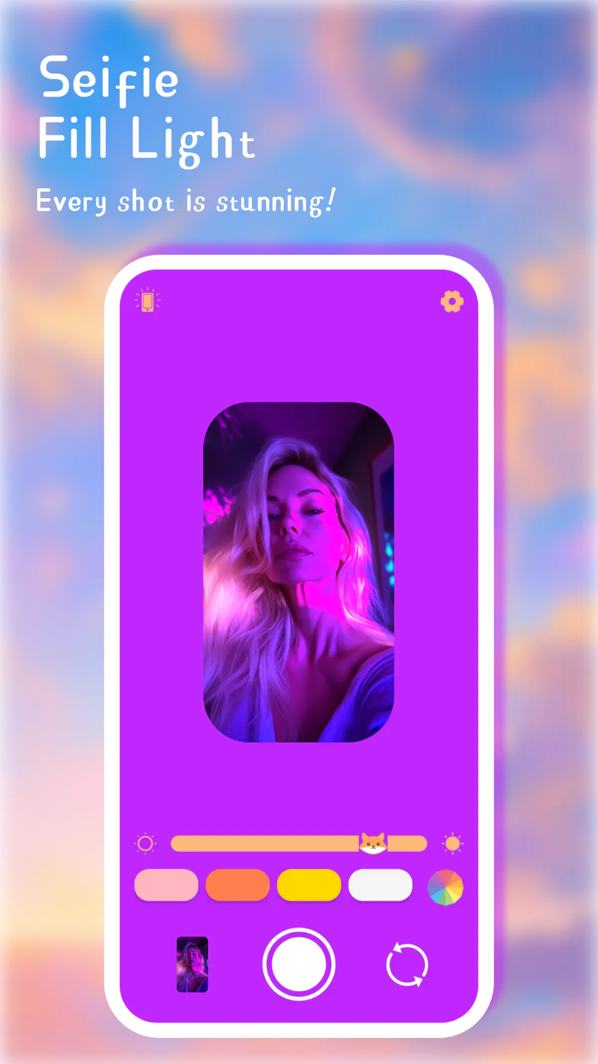 Screen Fill Light