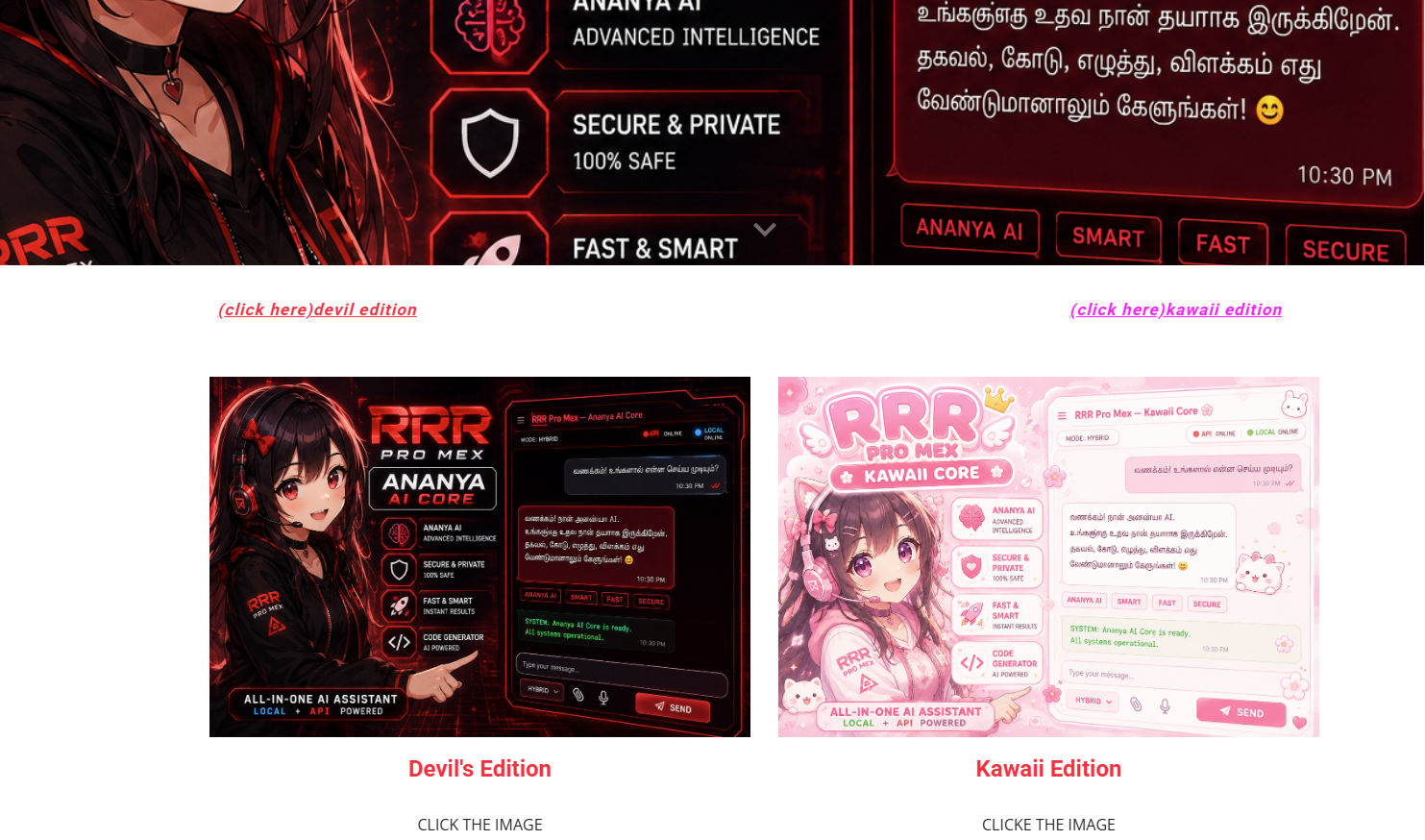 RRR Pro Mex — Ananya AI Core gallery image