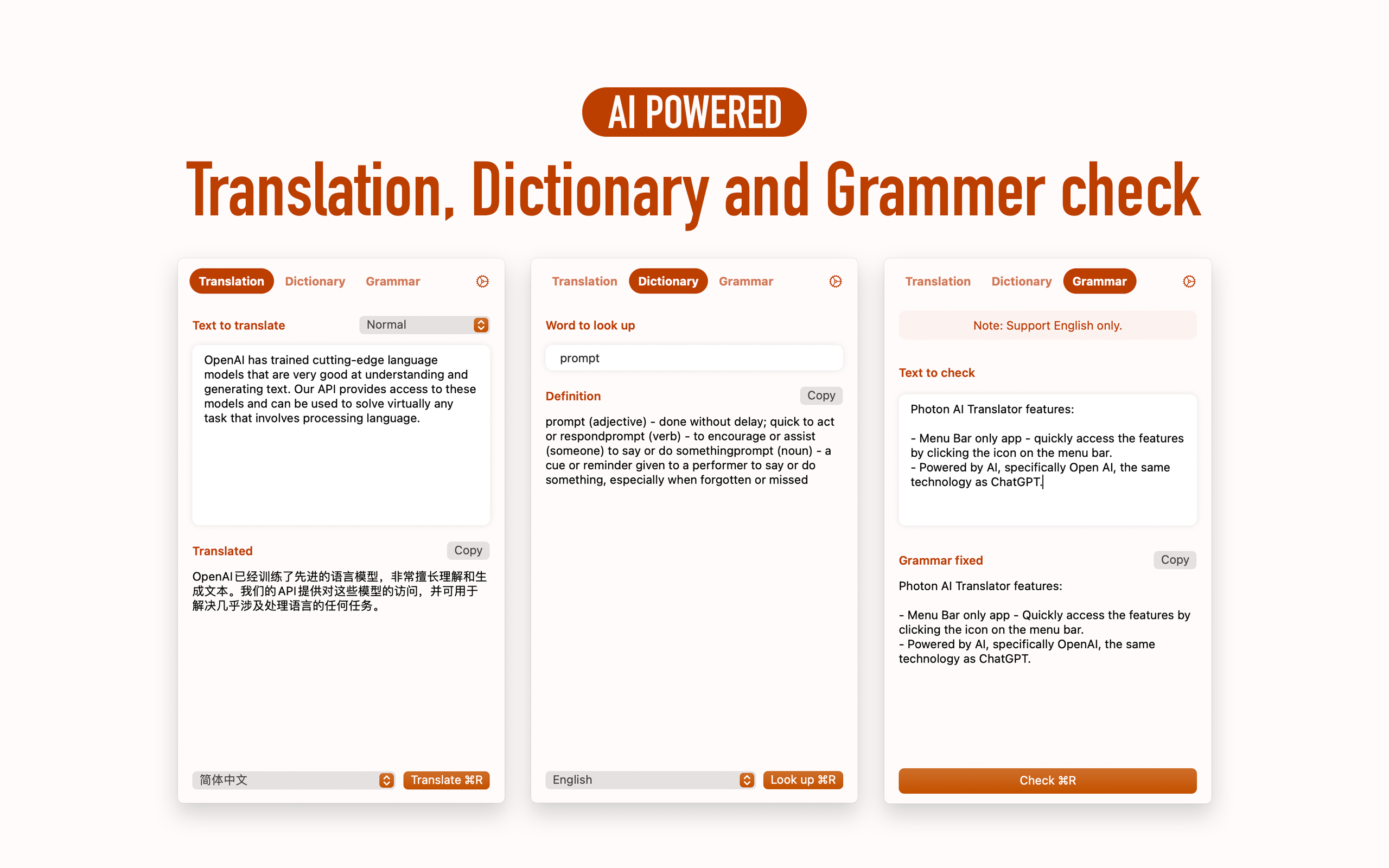 Photon AI Translator gallery image