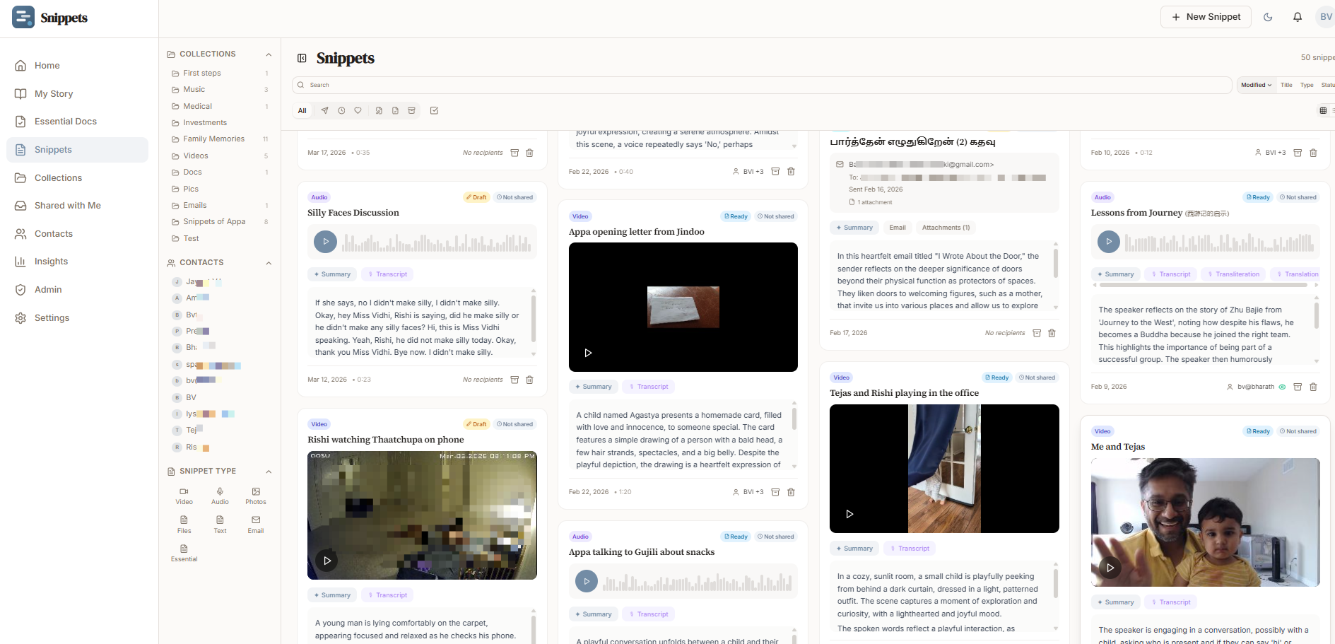 Snippets gallery image