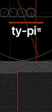 ty-pi gallery image