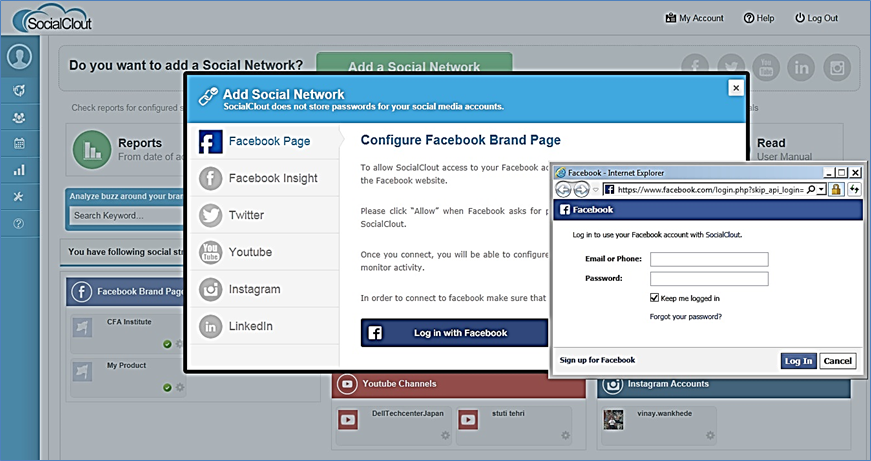SocialClout gallery image