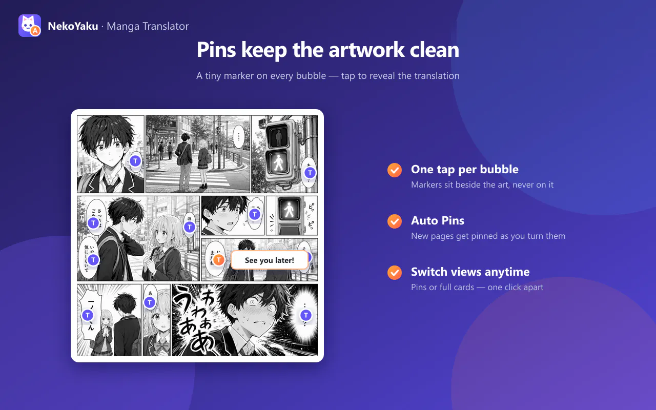 NekoYaku - Manga Translator gallery image