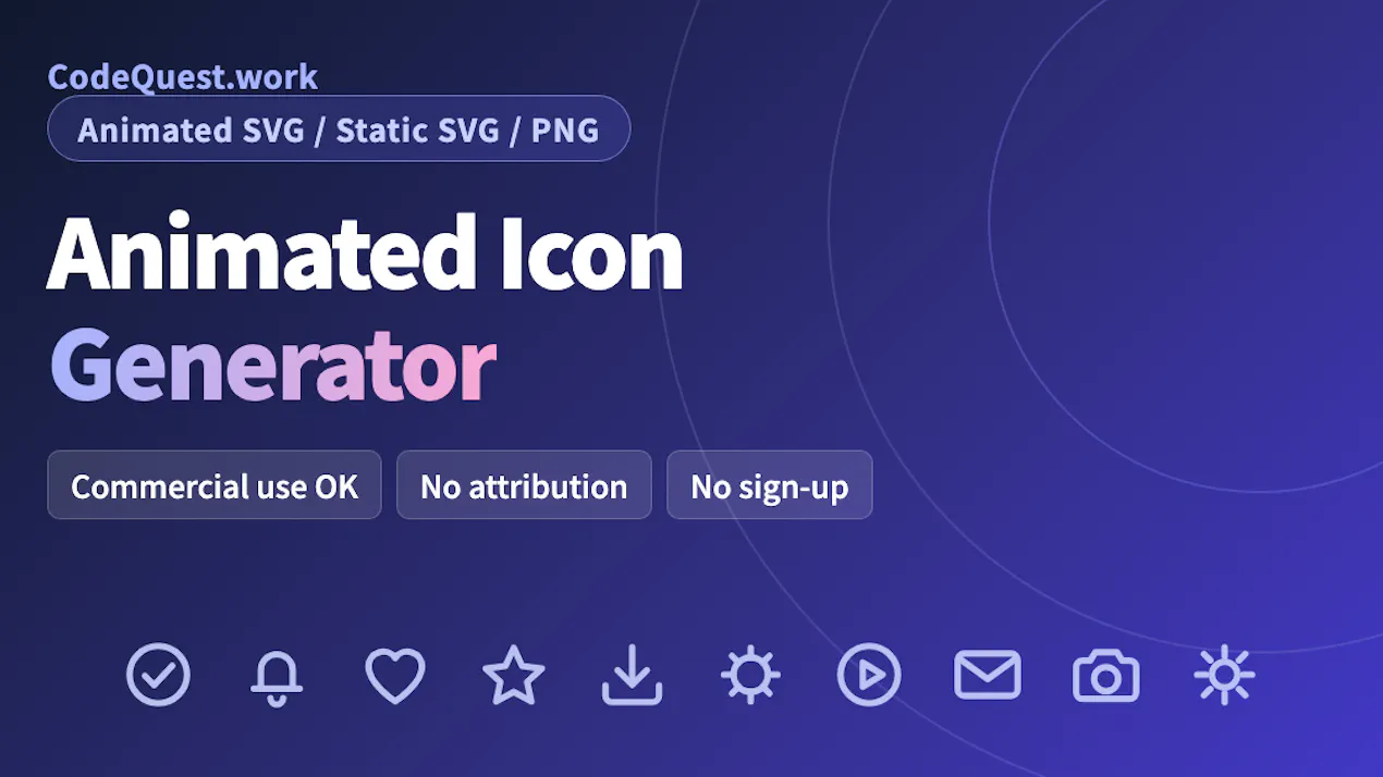Animated Icon Generator product