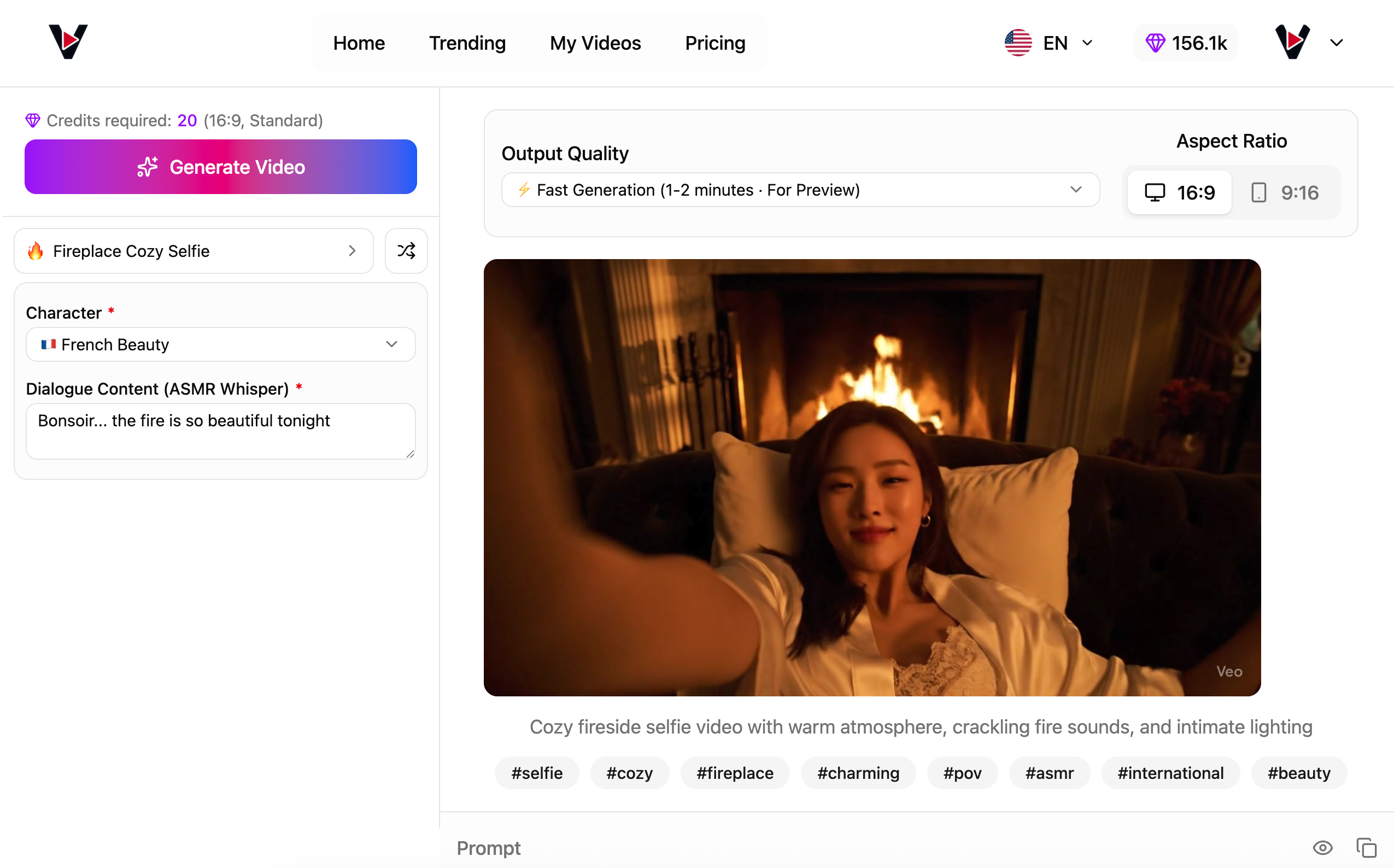 veo3video.me  gallery image