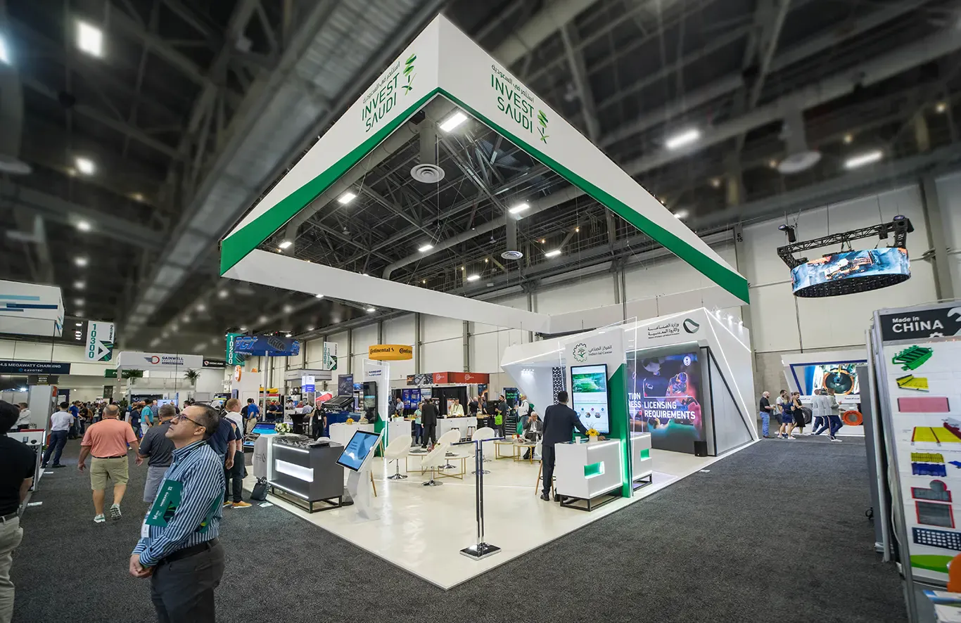 스크린샷 1