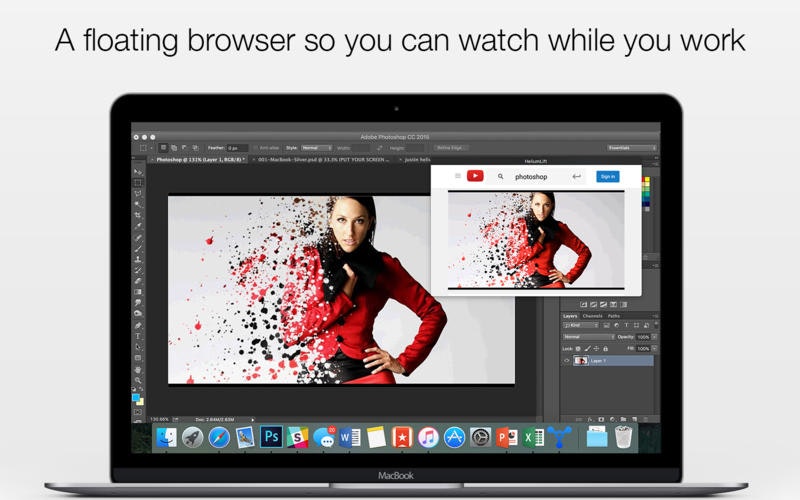 HeliumLift gallery image