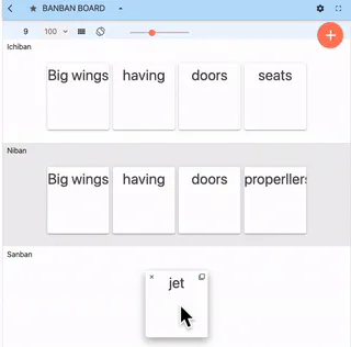 Banban board gallery image