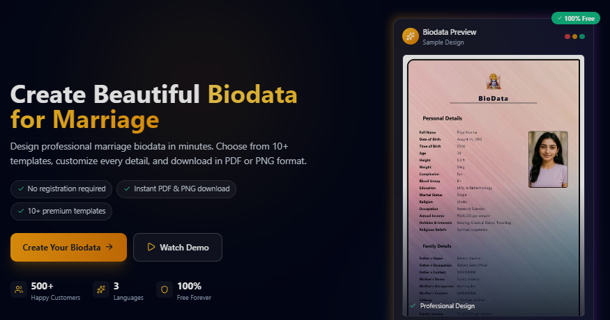 Wedding Biodata Maker - Main product screenshot demonstrating key features and user interface