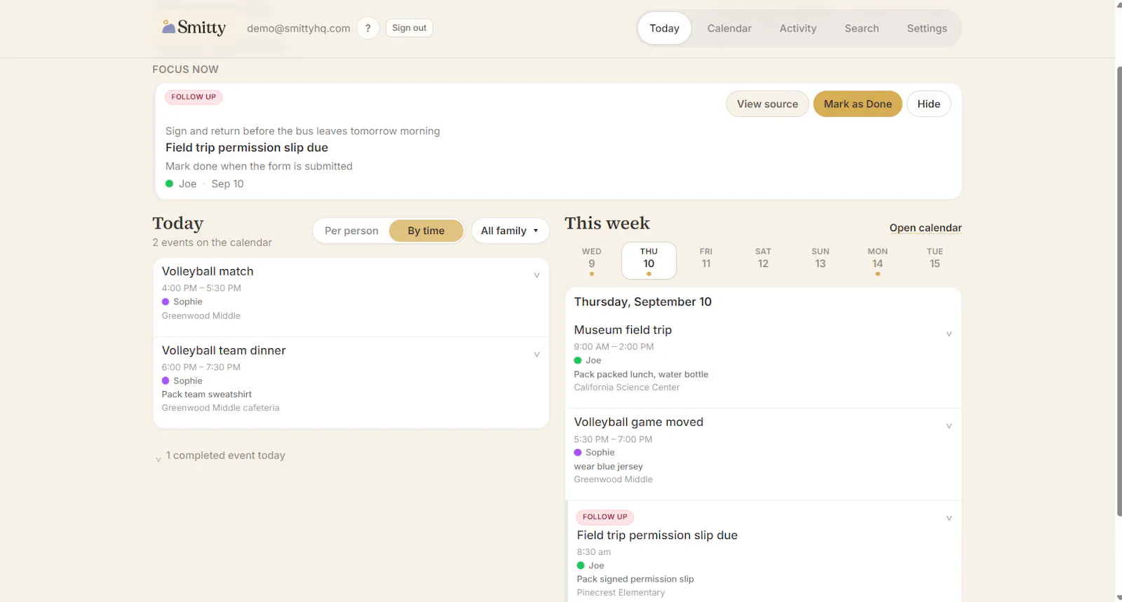 Smitty screenshot 3