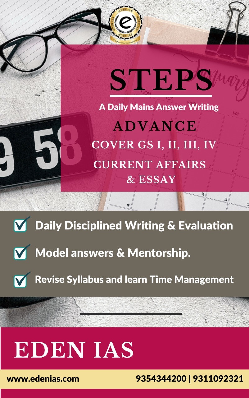 Ethics for UPSC/IAS by TIRTHANKAR SIR gallery image