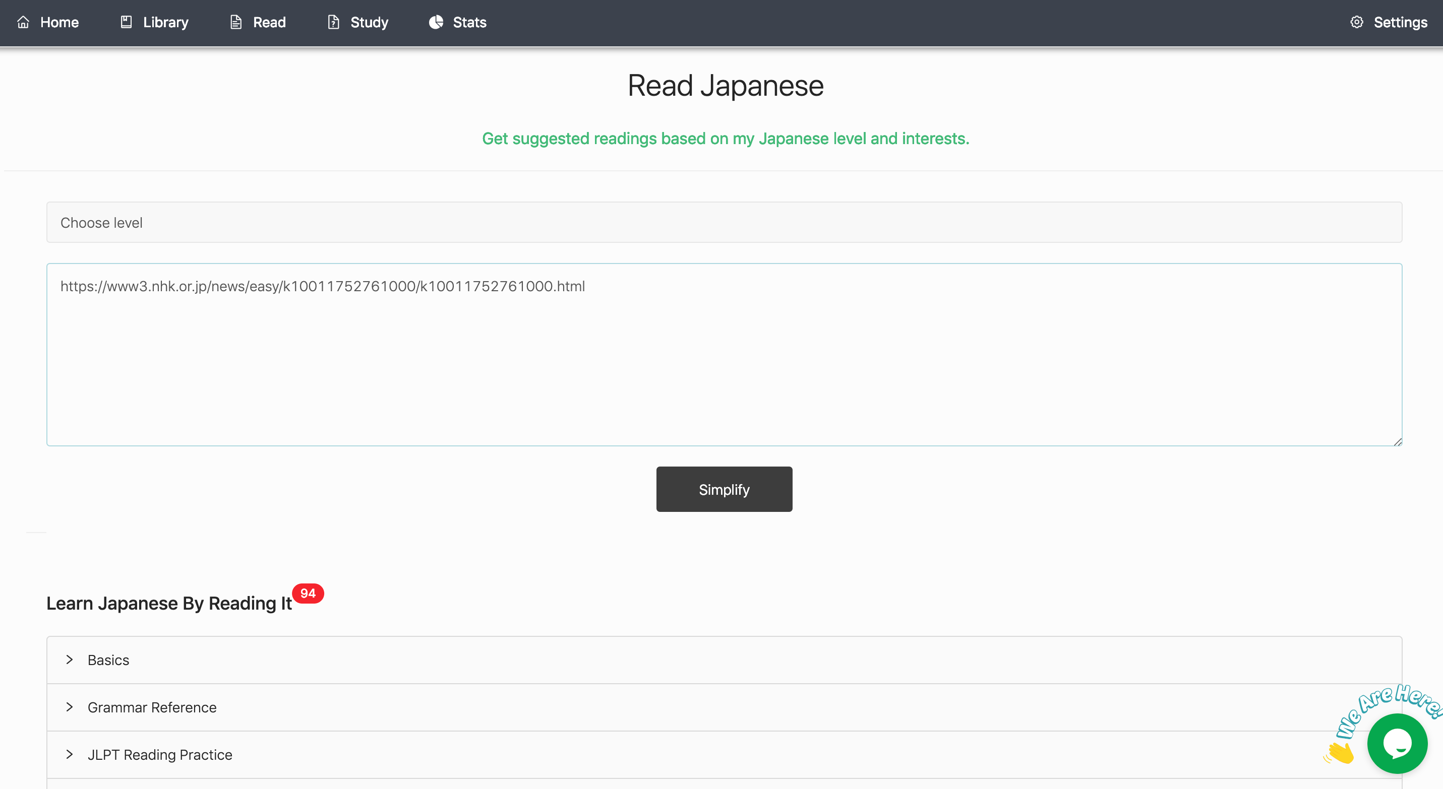 ReadNihon gallery image