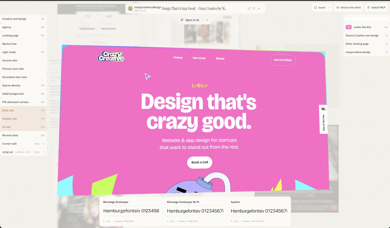 Fudge Explorer screenshot 3