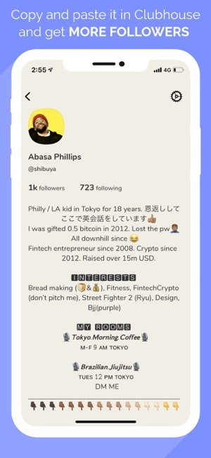 Clubhouse Bio Builder gallery image