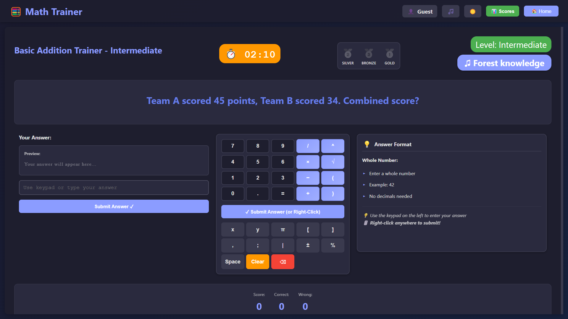 Math Trainer gallery image