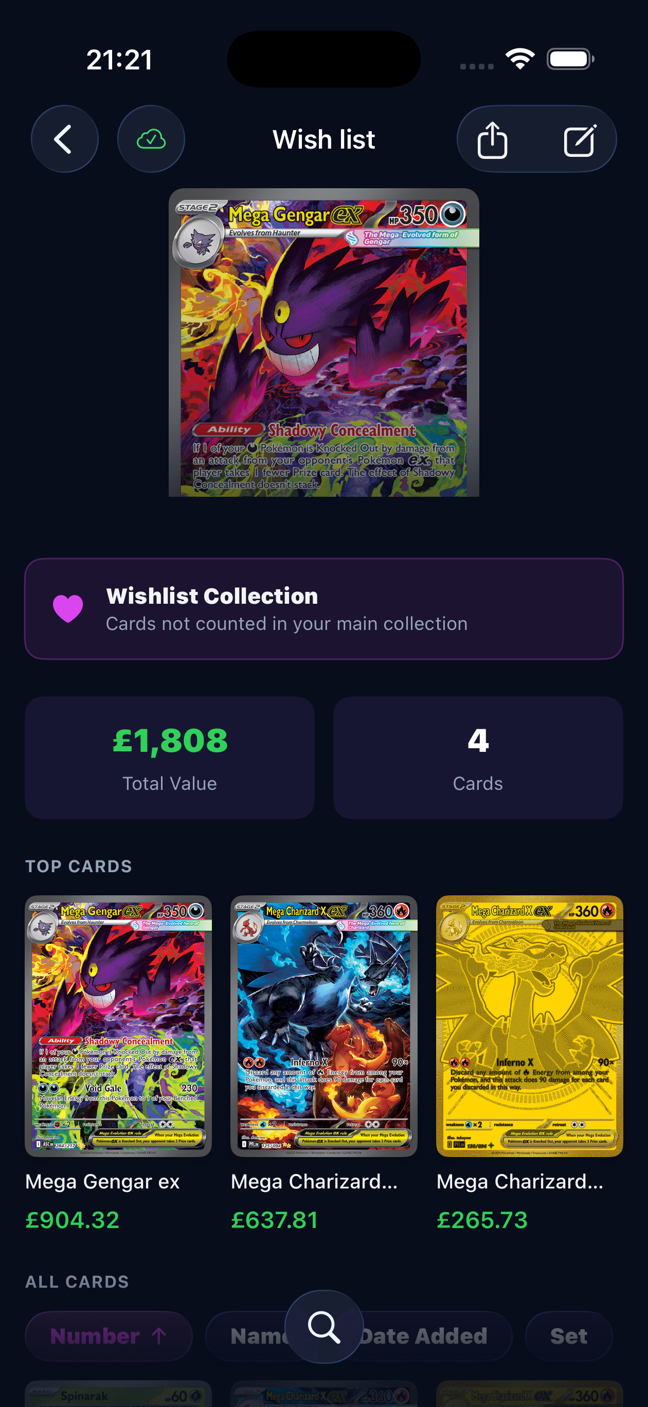 Trace TCG gallery image