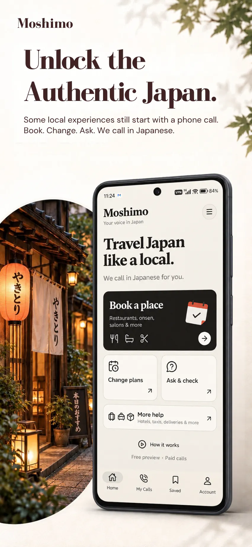 Moshimo 截图