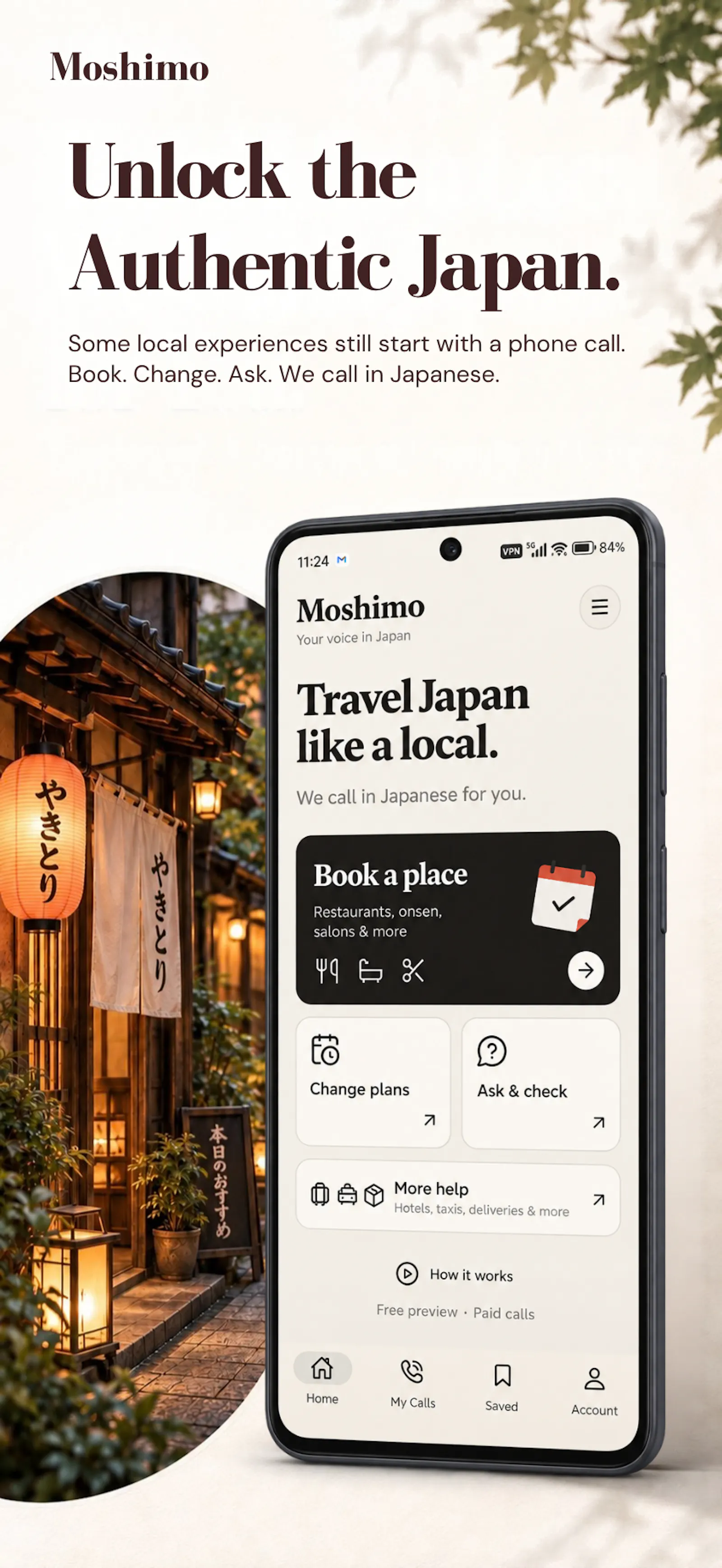 Moshimo screenshot 2