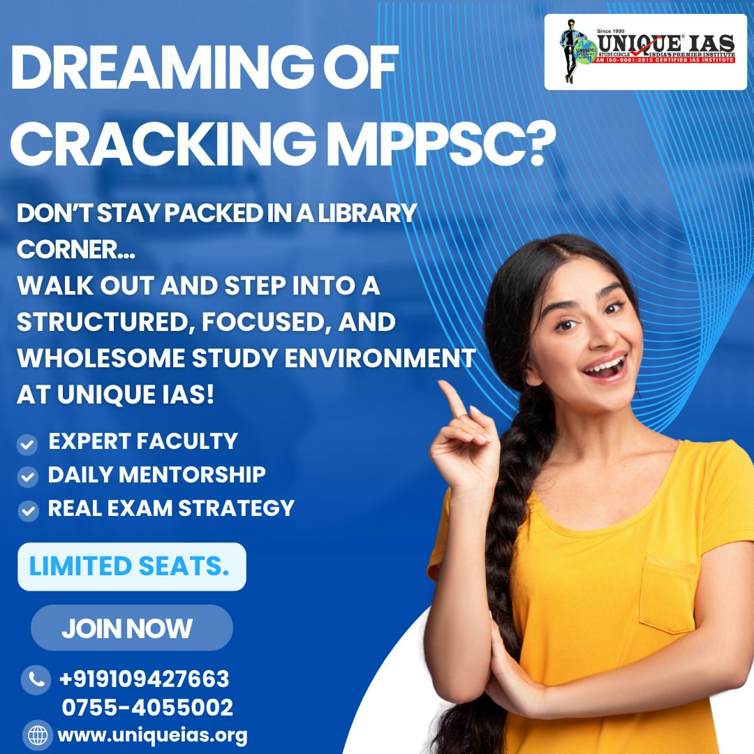 Unique IAS gallery image