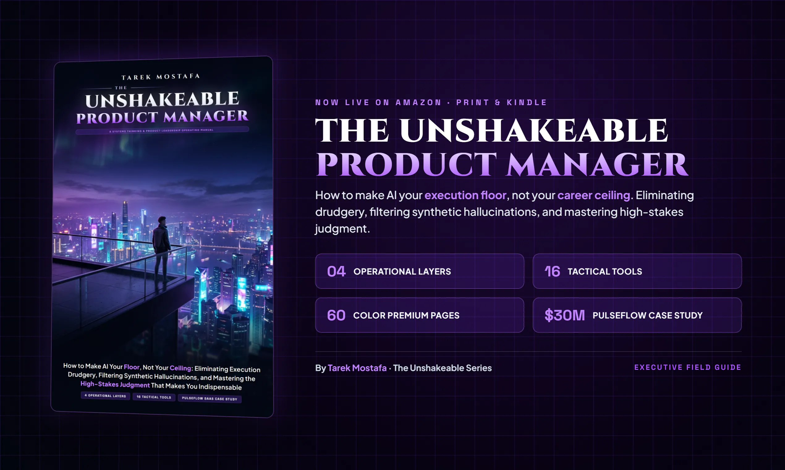 The Unshakeable Product Manager gallery image